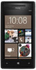Смартфон HTC HTC Смартфон HTC Windows Phone 8x (RU) Black - Соль-Илецк