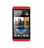 Смартфон HTC One One 32Gb Red - Соль-Илецк
