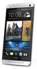 Смартфон HTC One Silver - Соль-Илецк