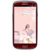 Смартфон Samsung + 1 ГБ RAM+  Galaxy S III GT-I9300 16 Гб 16 ГБ - Соль-Илецк