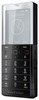 Мобильный телефон Sony Ericsson Xperia Pureness X5 - Соль-Илецк