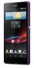 Смартфон Sony Xperia Z Purple - Соль-Илецк